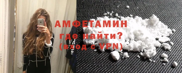 MDMA Богданович